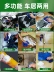 Chất tẩy rửa nội thất ô tô tạo tác dụng làm sạch miễn phí cung cấp chất tẩy rửa khử nhiễm mạnh mẽ chất lỏng rửa xe bọt đa chức năng không phải là toàn năng - Sản phẩm làm sạch xe