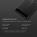 Huawei sạc Po phổ mate10 / 9 Glory điện thoại V10 P10 di động sạc nhanh 5A - Ngân hàng điện thoại di động sạc dự phòng topk 10000mah Ngân hàng điện thoại di động