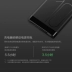 Huawei sạc Po phổ mate10 / 9 Glory điện thoại V10 P10 di động sạc nhanh 5A - Ngân hàng điện thoại di động sạc dự phòng type c Ngân hàng điện thoại di động