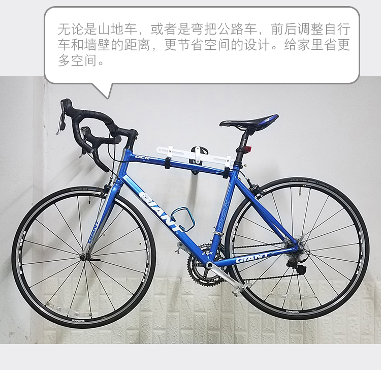 xe thăng bằng hai bánh Giá treo tường xe đạp - Smart Scooter 	xe thăng bằng luddy