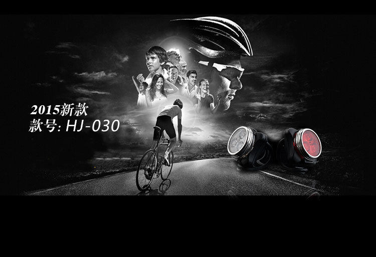 Eclairage pour vélo - Taillights - Ref 2399965 Image 4