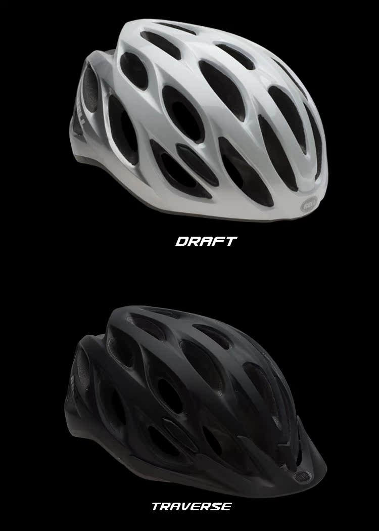 Casque cycliste - Ref 2235707 Image 12