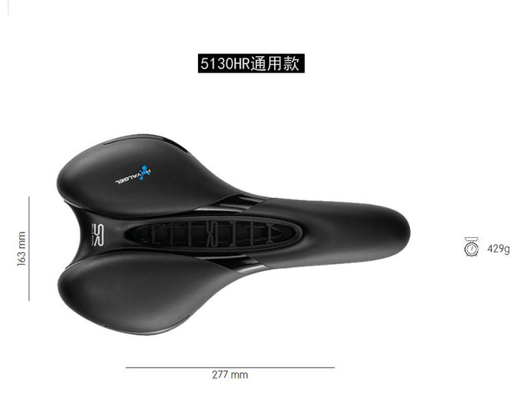 Selle de vélo Mountain Bike SELLE ROYAL - Ref 2348838 Image 9