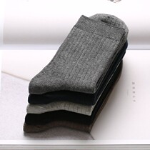 Socks mens ins tide spring and autumn mid-tube socks pure cotton business socks boneless double needle sweat-absorbing breathable sports socks
