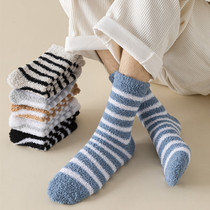 Coral fleece socks mens mid-tube winter plus velvet thickened floor socks half velvet sleep sleep warm mens socks winter