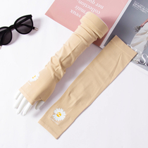 Ice Silk Sleeve Women Summer Sun Protection Personality Small Daisy Flowers anti-UV armguard arm Driving with long glove thin