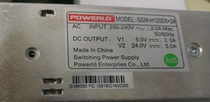 Nova two output switching power supply GSM-H120D5 24 instead of GSM-H120D24 5R new original
