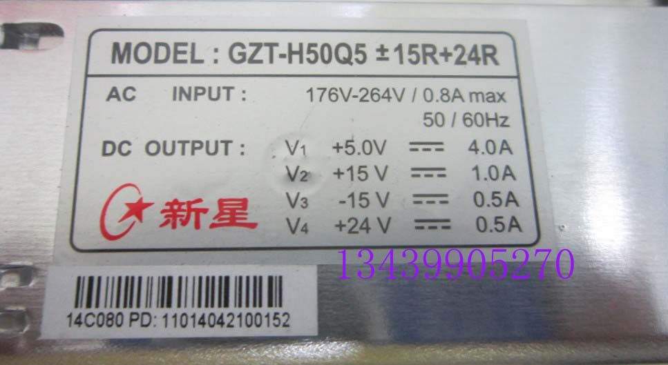 Nova Power GZT - H50Q5±15R 24R Multi - channel Output New Original