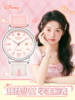 Disney Watch for Girls, Special for Middle and High School Students to Take Exams, Electronic Mechanical Watch for Girls, Birthday Gift for Junior High School Girls