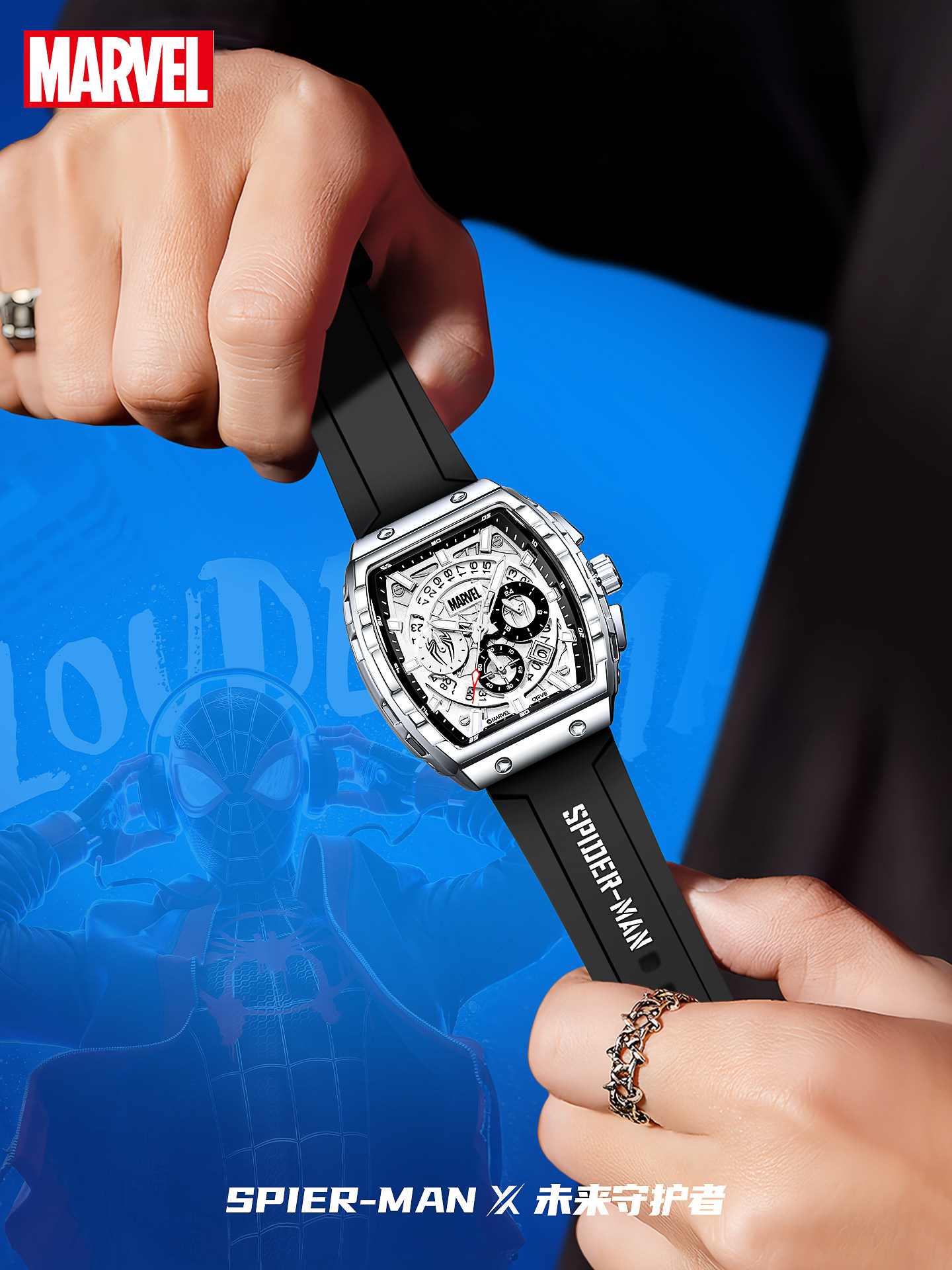 Marvel Mechanical Men's Watch Brand Genuine 2025 New Teenage Men's Student Boyfriend's Birthday Gift