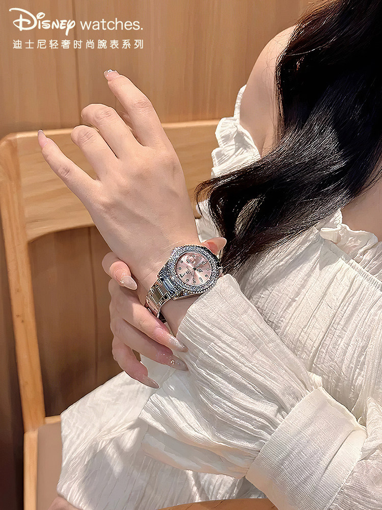 Disney Watch for Women, Light Luxury, Niche, High-End, Authentic, 2025 New Model, Best Friend Birthday Gift for Girls