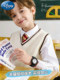 Disney watch for children boys only watch time boys waterproof primary school students 10 years old birthday gift for boys