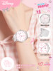 Disney Watch for Girls, Suitable for Middle and High School Students, 2025 New Model, Mechanical, Exam-Specific, Electronic for Girls