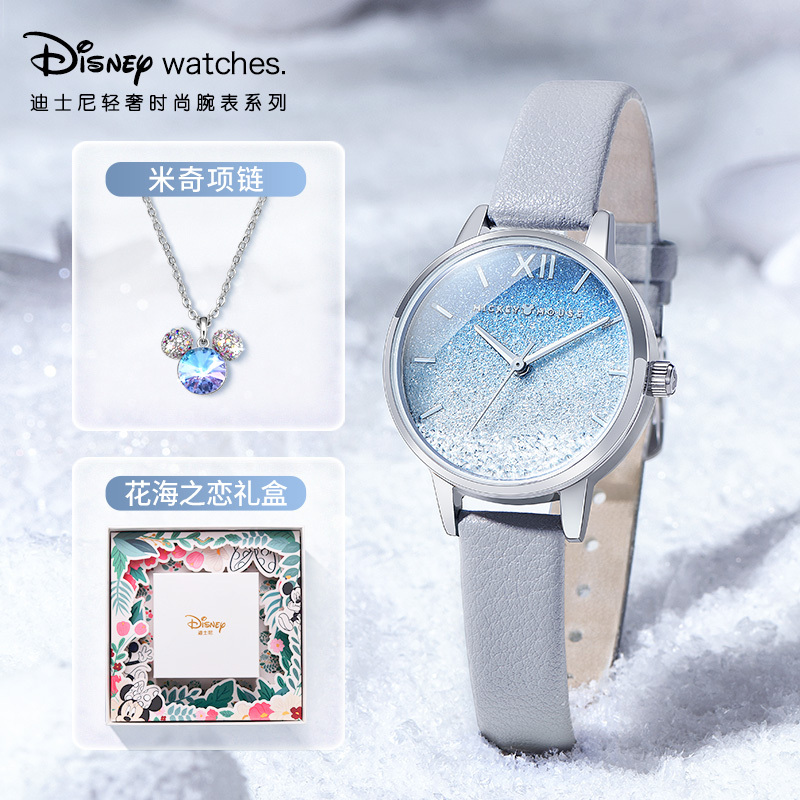 Gift for Girlfriend on Chinese Valentine's Day, Birthday, Disney Women's Watch, Women's Light Luxury Niche High-End Watch for Female Students in Middle and High School Gift for Girlfriend on Chinese Valentine's Day, Birthday, Disney Women's Watch, Women's Light Luxury Niche High-End Watch for Female Students in Middle and High School
