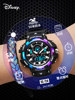 Disney Watch Men's Model for Students in Middle and High School, Teenagers, Sports, Children, Boys, Electronic Watch, New Year's Gift