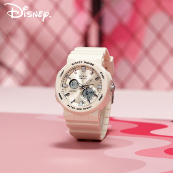 Disney Watch for Female Students, Junior High and High School Girls, 2025 New Model, Teenagers, Middle School Students, Children, Girls, Digital Watch