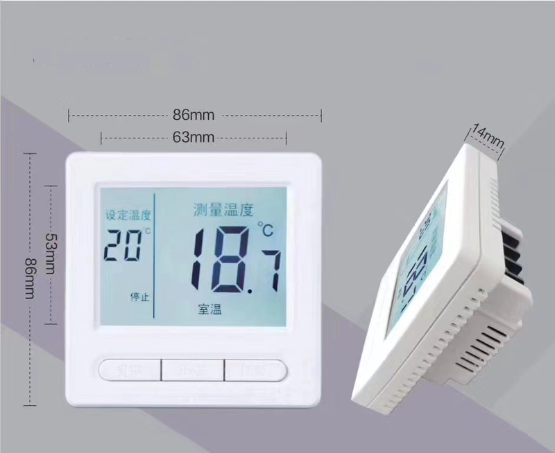 Electric Floor Heating Thermostat, Electric Heating Temperature Control Switch, Graphene Carbon Fiber Electric Heating Film Cable, Constant Temperature Switch for Home Use