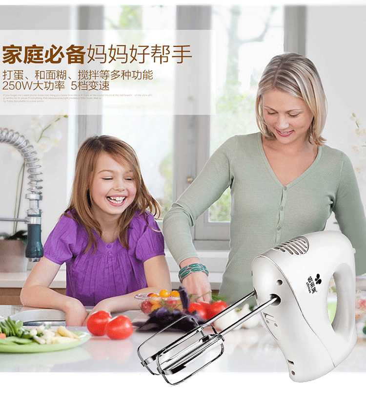 máy đánh trứng netmego tốt không Kelaimei eggbeater hộ gia đình điện nhỏ cầm tay máy xay sinh tố làm bánh kem máy làm tóc - Máy trộn điện máy đánh bột