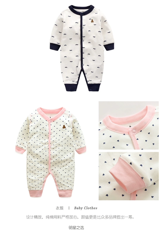 Hộp quà tặng em bé trăng tròn trăng rằm mới tặng quà cho nam và nữ Baby trăm ngày quà tặng quần áo cotton trang phục tuổi quà tặng mùa thu đông