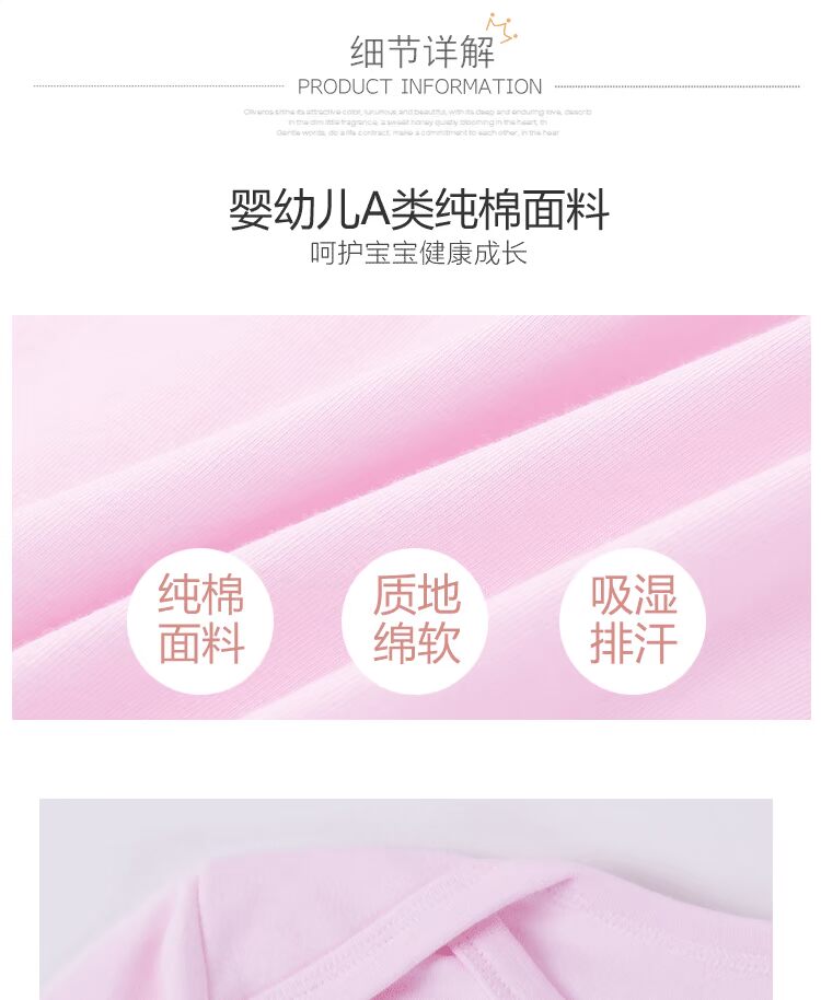 Hộp quà cho bé sơ sinh trăng tròn quà tặng bé trăm ngày quà tặng bó hoa mùa thu và quần áo cotton mùa đông đồ sơ sinh cho bé gái
