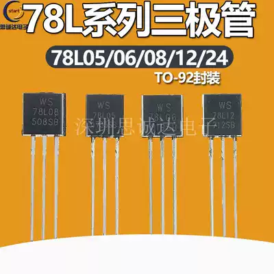 78L05 78L06 78L08 78L12 78L24 15 line transistor TO-92 WS plug-in transistor