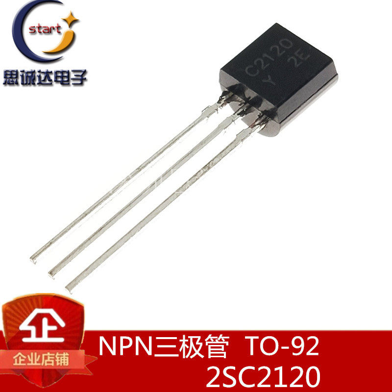2SC2120 Plug-in Triode C2120 NPN Audio Transistor Package TO-92 2SC2120