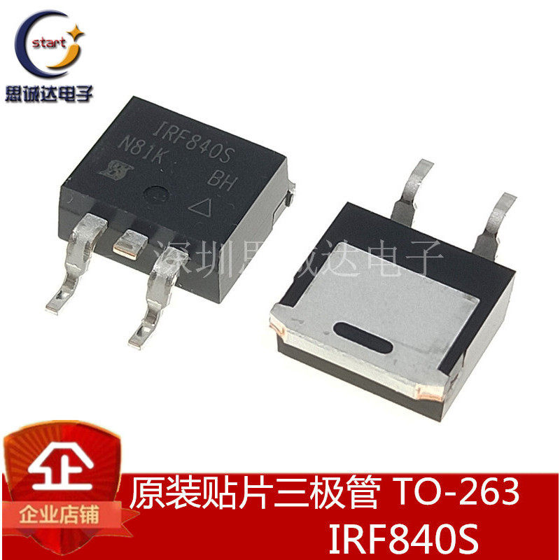 IRF840S New original F840NS field effect transistor N-channel 8A 500V IRF840STRLPBF