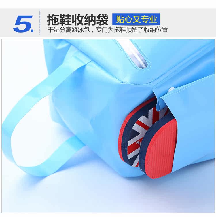 Sac de sport - Ref 8475 Image 17