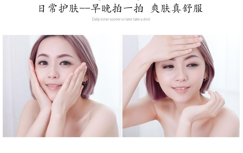 Sản phẩm tinh dầu thảo mộc Han Sheng thảo dược chăm sóc da dưỡng da bổ sung dưỡng ẩm dưỡng ẩm tinh dầu Han Sheng Yi - Tinh dầu điều trị tinh dầu thơm phòng