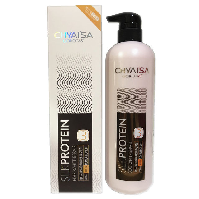 Isa Iii Mercerizing Egg White Repair Essence Milk Spa Hair Mask