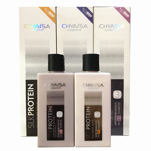 Isa Iii Mercerizing Egg White Repair Essence Milk Spa Hair Mask