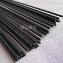 DiaShu Model 3 5 8 10MM hollow carbon tube carbon rod carbon rod aircraft model remote control aircraft KT reinforcement