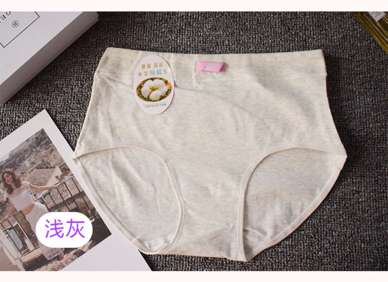 Quần lót cotton nữ cao cấp 100% cotton màu kẹo dẻo Lycra cotton thoáng khí Kang Yiya 1204 quần lót chữ c