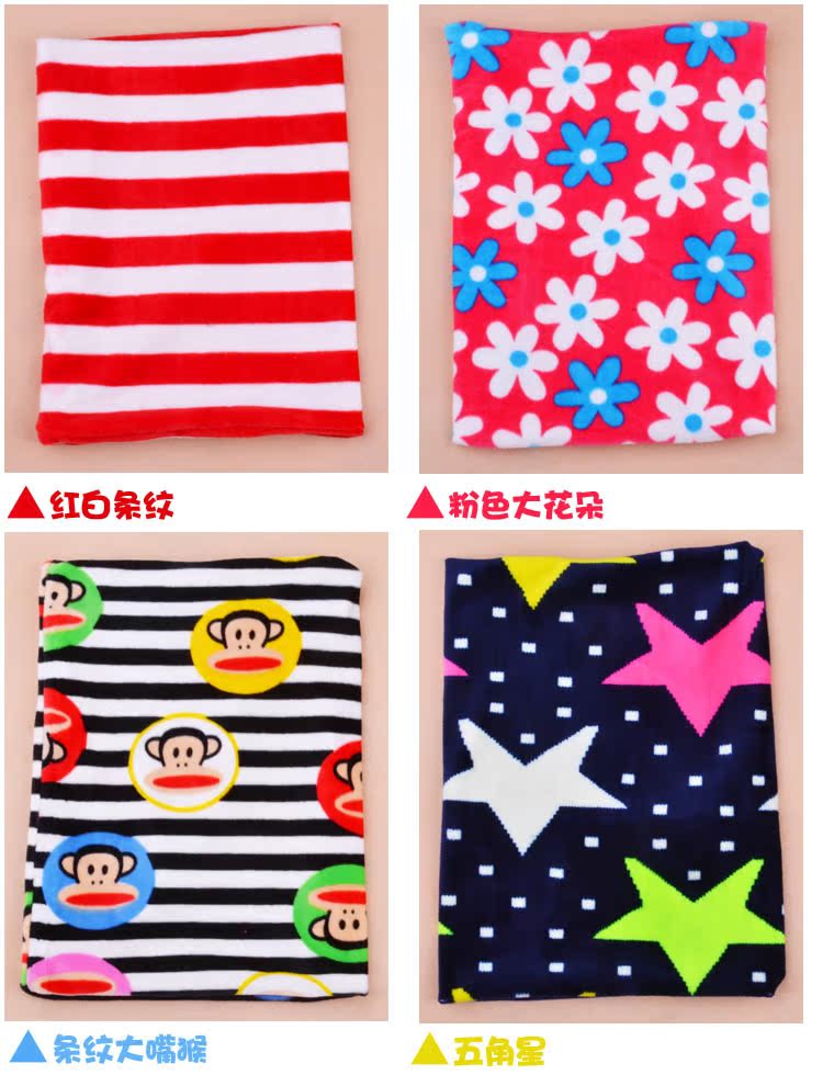 Foulard enfant - Ref 2138468 Image 66