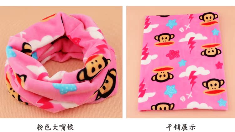 Foulard enfant - Ref 2138468 Image 40