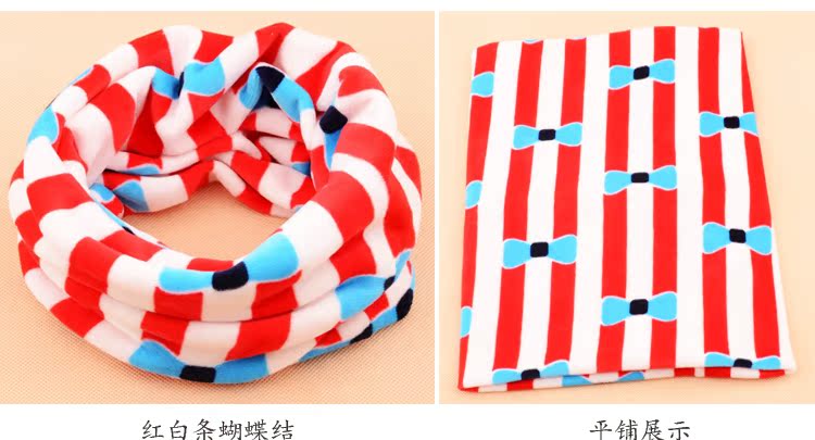 Foulard enfant - Ref 2138468 Image 24
