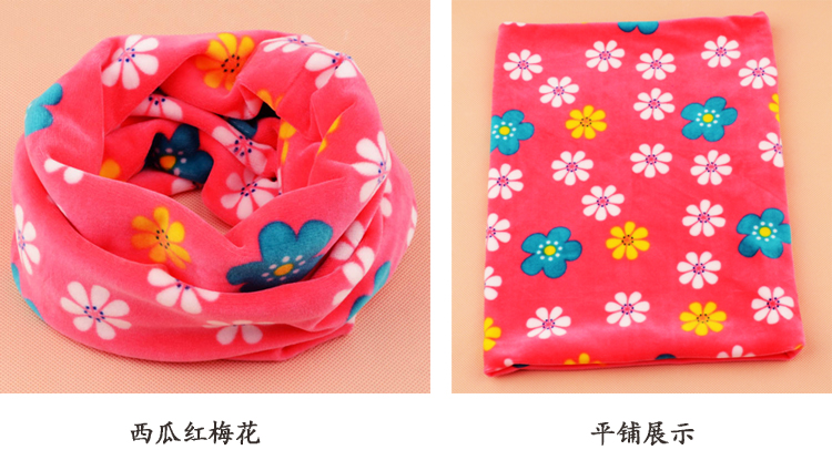 Foulard enfant - Ref 2138468 Image 42