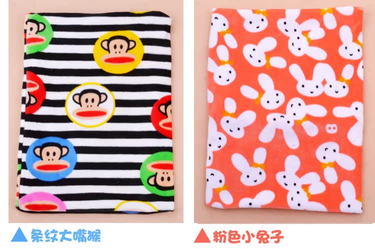 Foulard enfant - Ref 2138468 Image 65