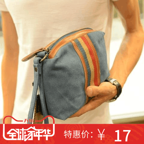 新韩版手包男士手拿包帆布女士休闲手抓包潮便携小包包手机零钱包