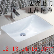 12 12 13 14 16 16 18 inch small size children square wise glazed face wash basin washbasin ceramic under-basin