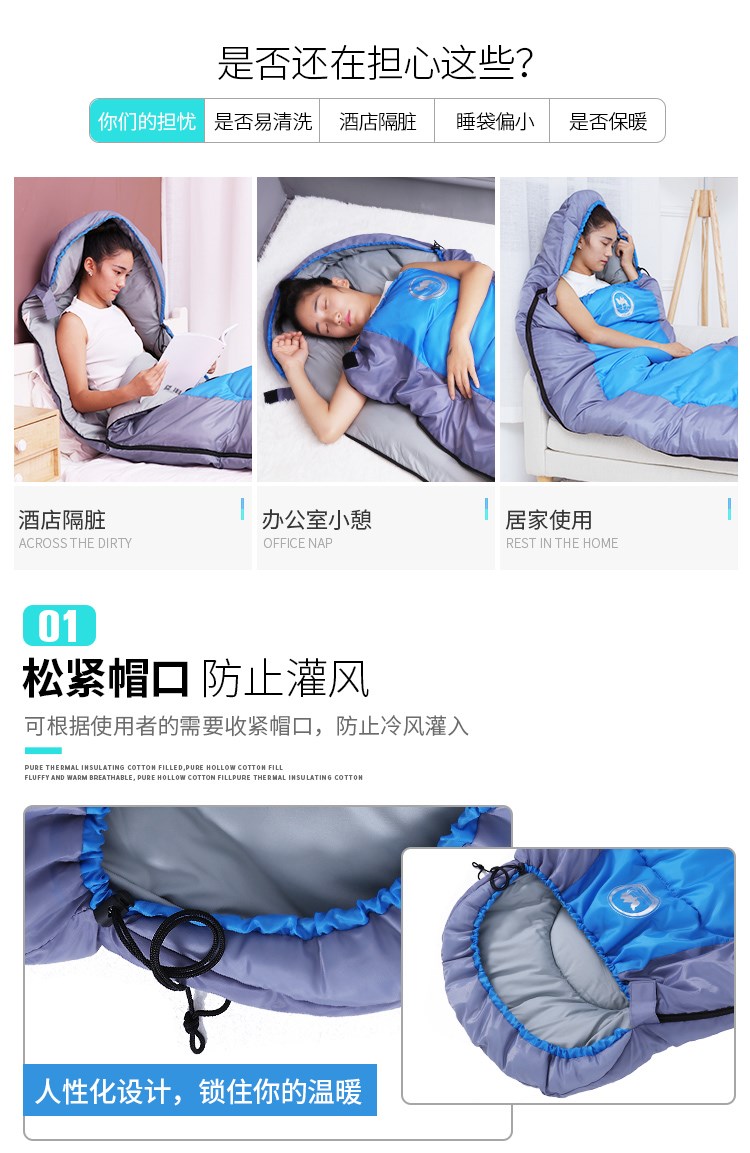 Trừ -5 ℃ -10-15-20-25-30 của ngoài trời lớn lớn duy nhất trên xuống túi ngủ siêu nhẹ xách tay - Túi ngủ túi ngủ trưa văn phòng