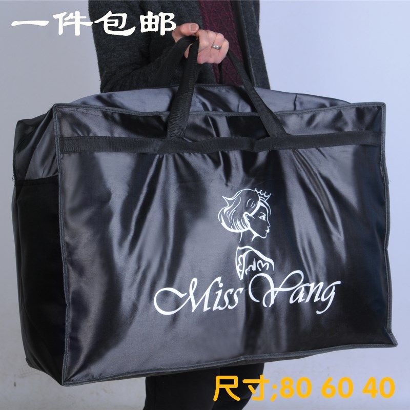 Waterproof big tail wedding storage bag Wedding dust bag Wedding dust cover packaging bag Tote bag