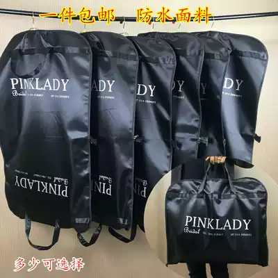 Imitation leather dust cover thickened suit dust cover coat storage bag Clothes dust cover folding dual-use bag customized