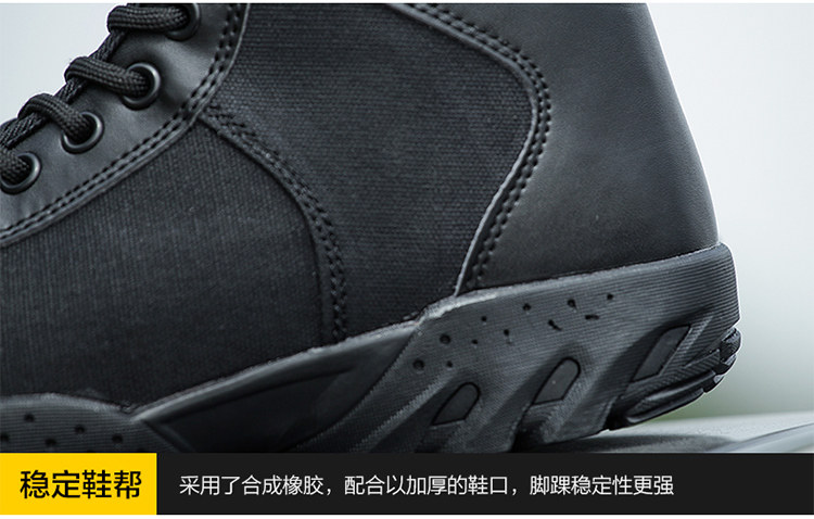 Boots militaires pour homme - amortissement - Ref 1397864 Image 24