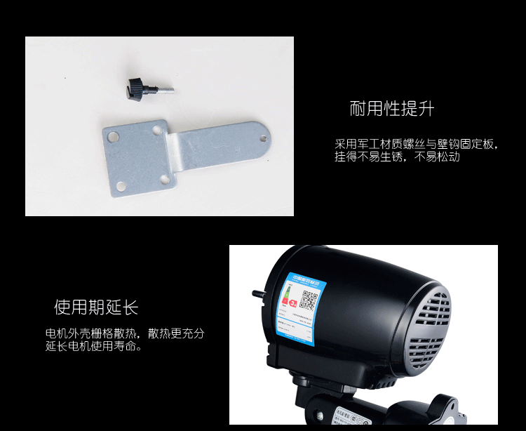 quạt sạc Quạt trần Thượng Hải Narcissus Quạt treo tường Nhà hàng Nhà hàng Im lặng 18 inch Quạt công nghiệp Lắc Quạt thương mại - Quạt điện quạt tích điện honjianda 2 bình