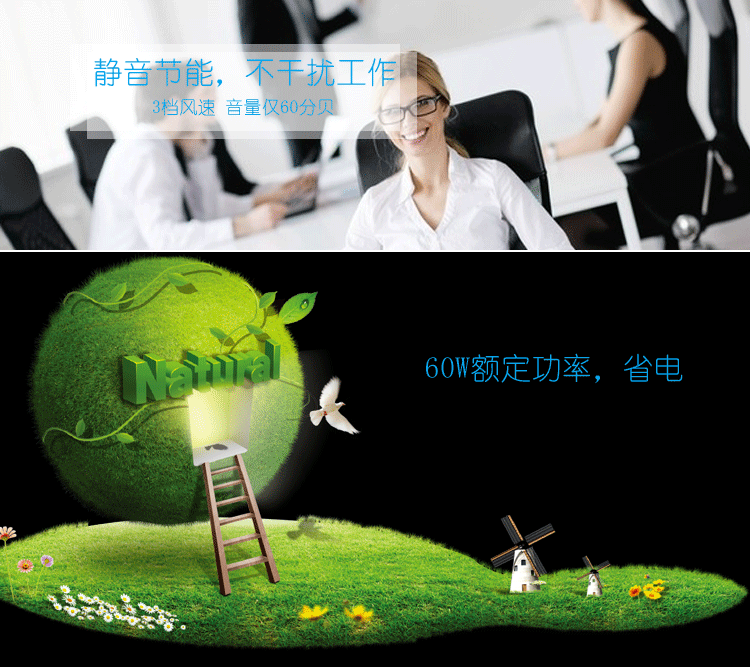 Quạt trần Thượng Hải Narcissus Quạt treo tường Nhà hàng Nhà hàng Im lặng 18 inch Quạt công nghiệp Lắc Quạt thương mại - Quạt điện quạt sạc xiaomi