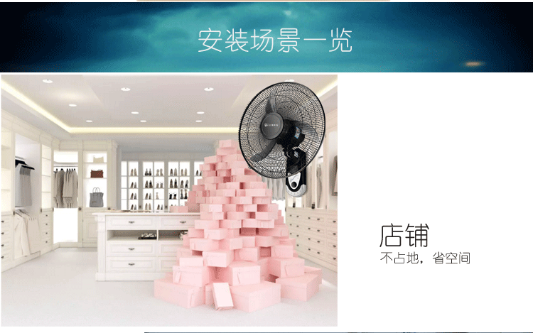 quạt sạc Quạt trần Thượng Hải Narcissus Quạt treo tường Nhà hàng Nhà hàng Im lặng 18 inch Quạt công nghiệp Lắc Quạt thương mại - Quạt điện quạt tích điện honjianda 2 bình