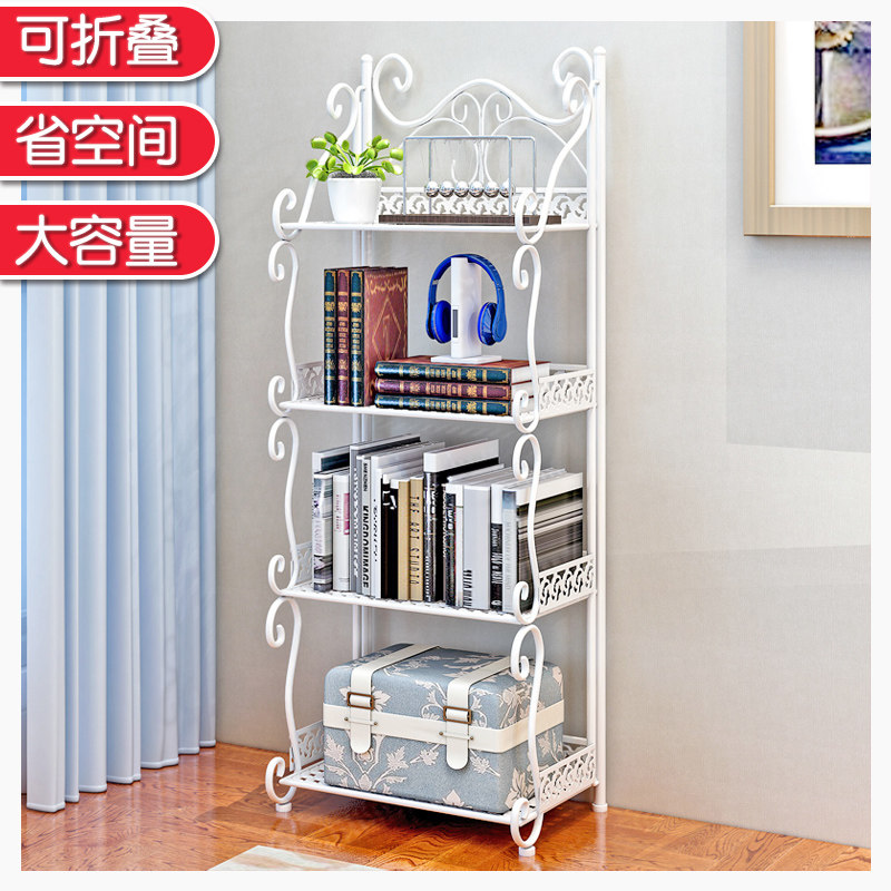 Living Room Iron Art Bookshelves Landing Shelve Children Plotbook Small Simple White Bookcase Offices