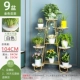 9 -Layer Light Light Luxury Gold+Семь мраморных белых