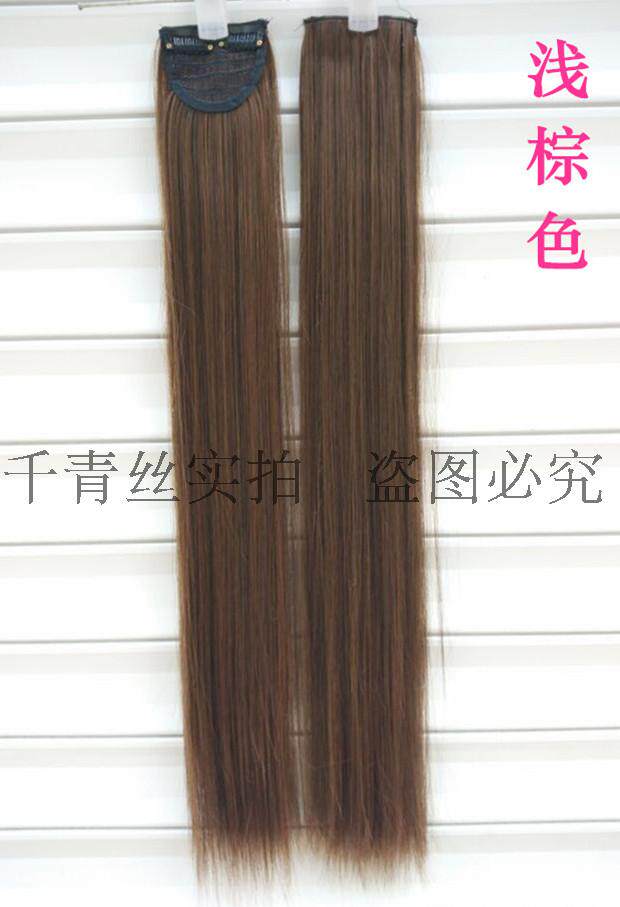Extension cheveux - Ref 218870 Image 20